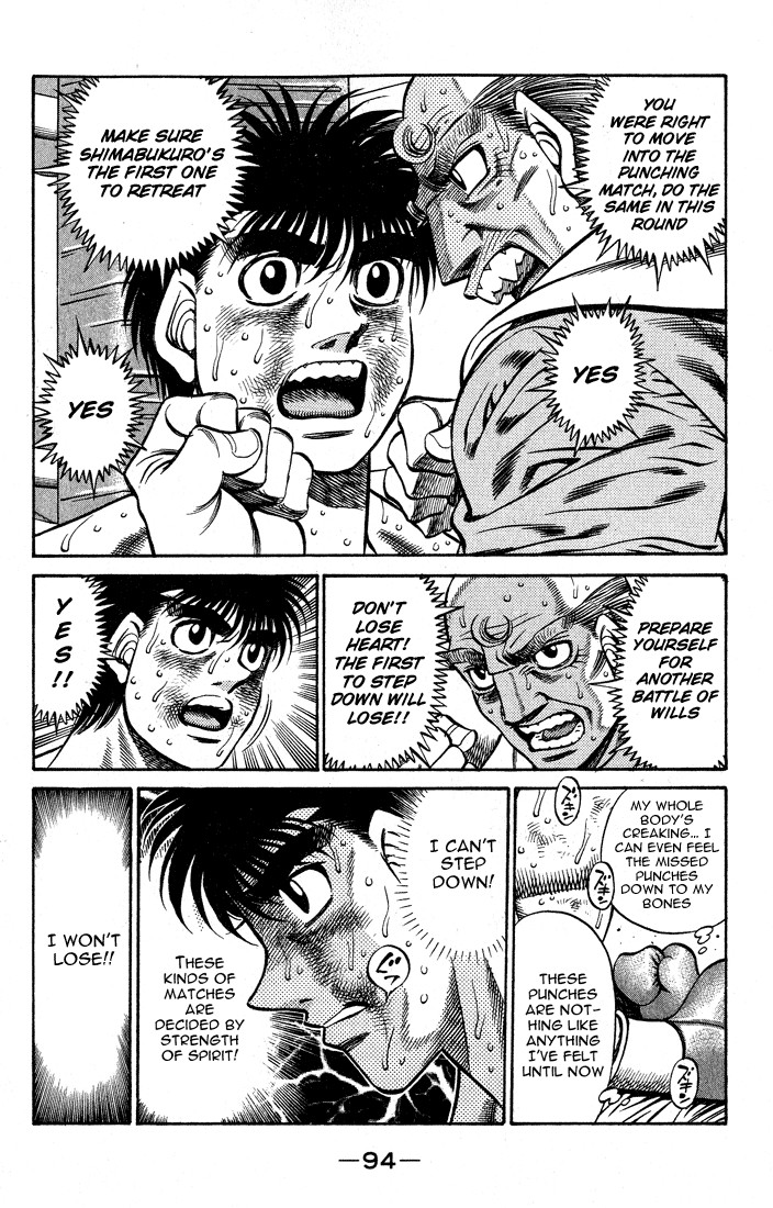 Hajime no Ippo Chapter 429 11